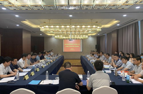 王峰矿井及选煤厂初步设计顺利通过专家评审